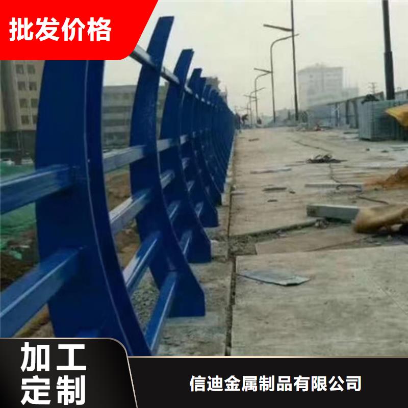 昌江县铝合金护栏质量有保证