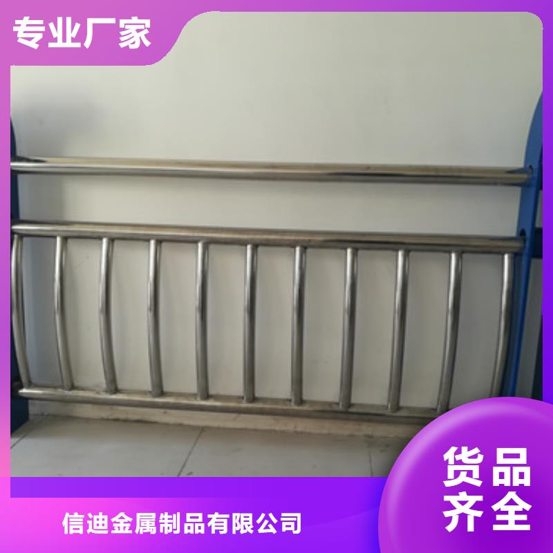 防撞护栏灯光护栏源头把关放心选购