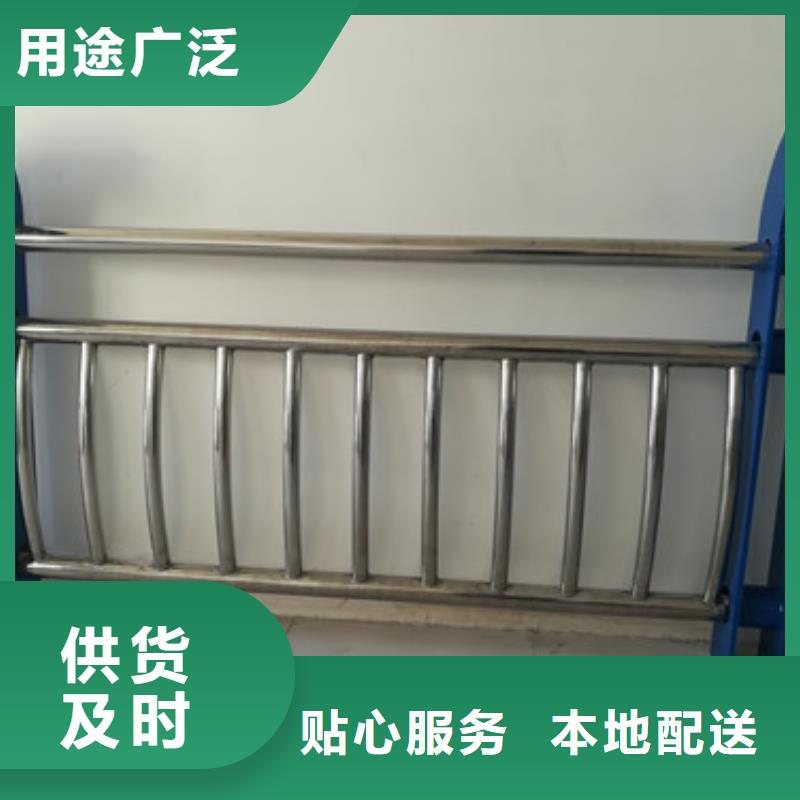 不锈钢景观护栏杆施工报价