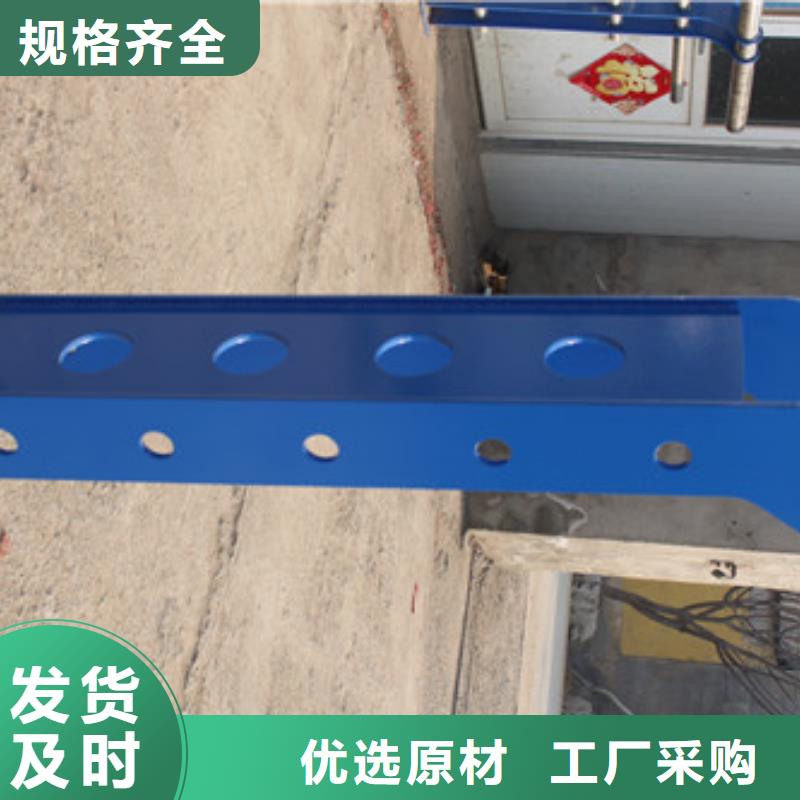 防撞护栏【道路护栏】真材实料