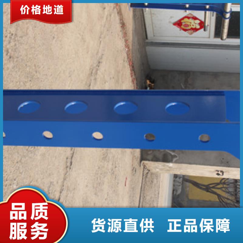 防撞护栏不锈钢桥梁护栏厂家实力雄厚