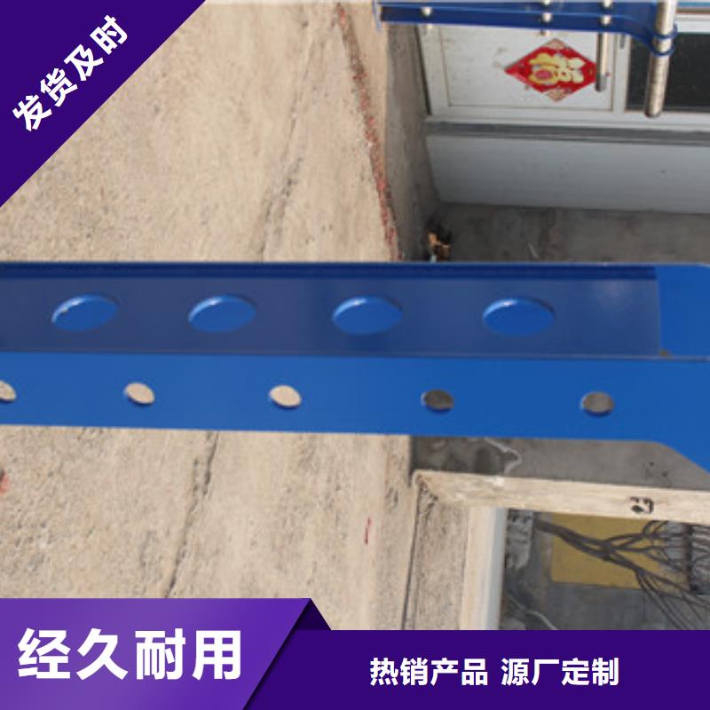 园林不锈钢护栏优惠价格