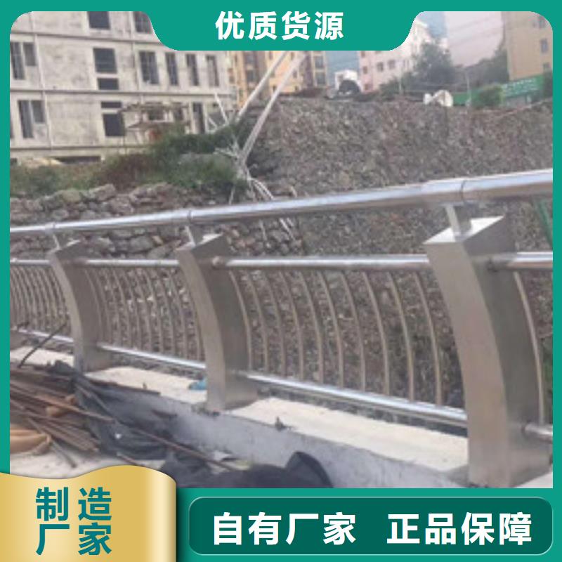 防撞护栏-桥梁护栏品质保障售后无忧
