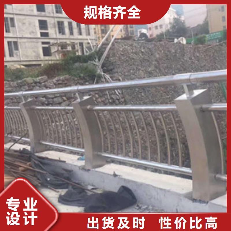 防撞护栏立柱可接急单