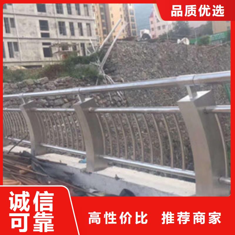 屯昌县不锈钢复合管护栏厂专业设计
