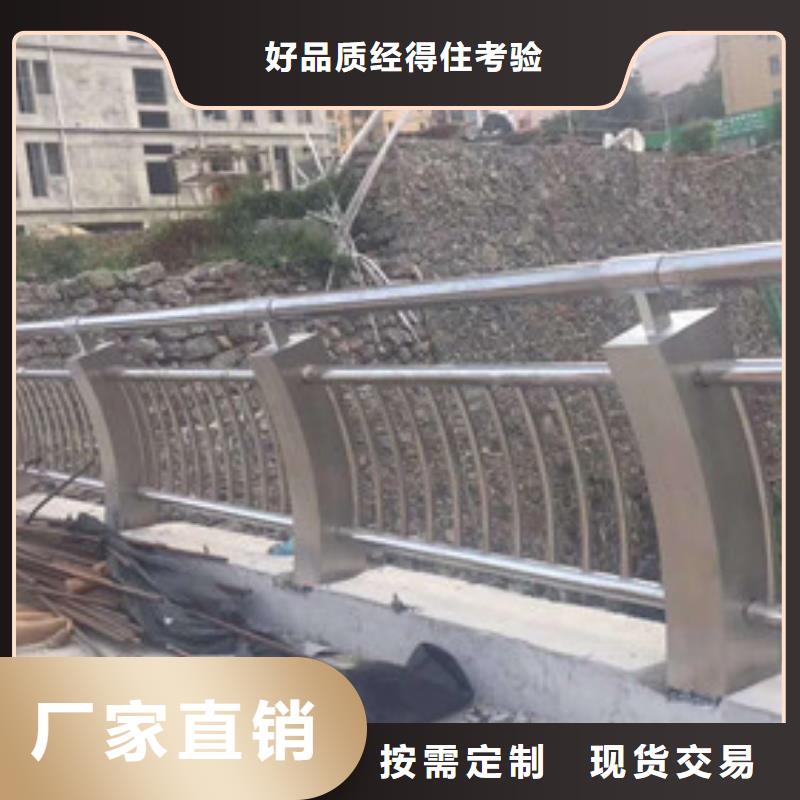 机动车道隔离护栏来图定做