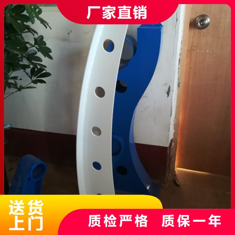 防撞护栏_防撞护栏用心做好每一件产品