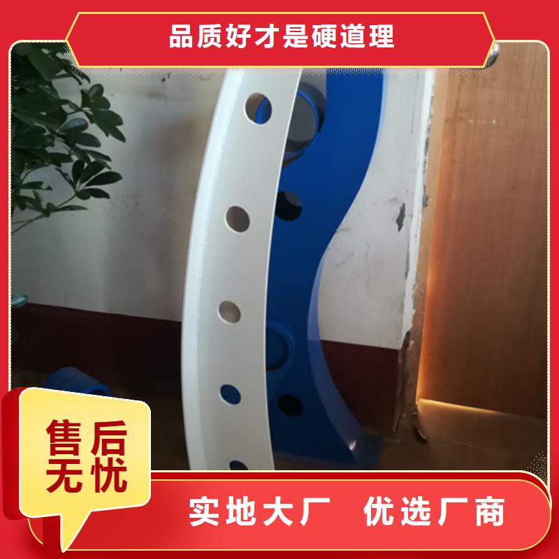 桥梁防撞护栏尺寸