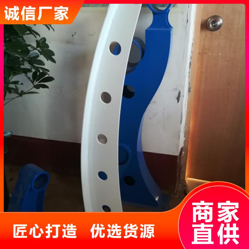 防撞护栏【桥梁护栏】工艺成熟
