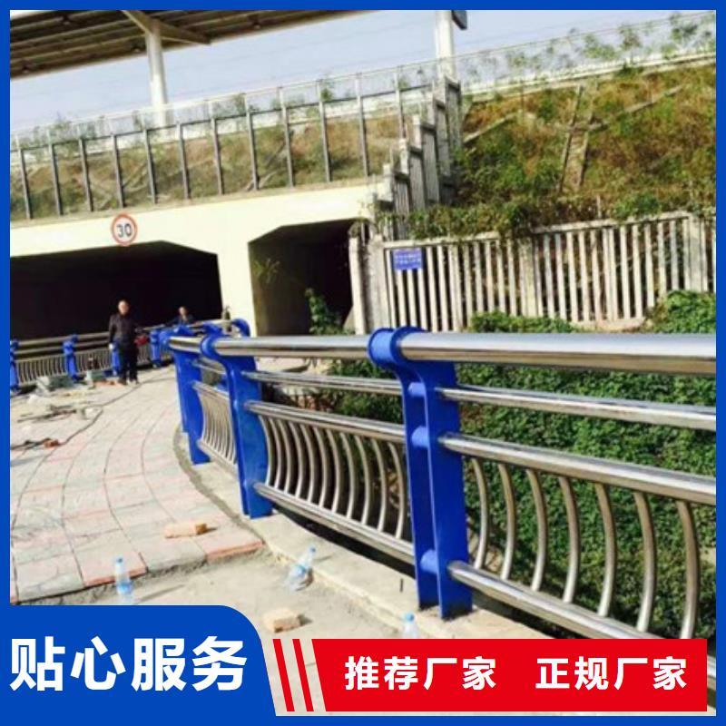 防撞护栏-中央分隔栏厂家货源稳定