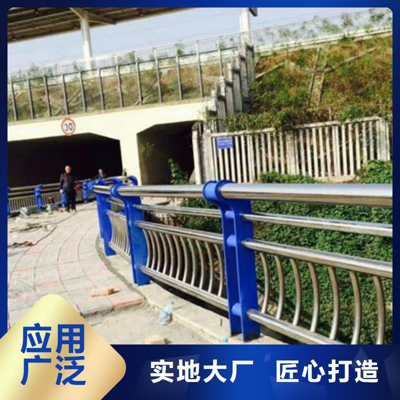 防撞护栏,桥梁护栏规格型号全