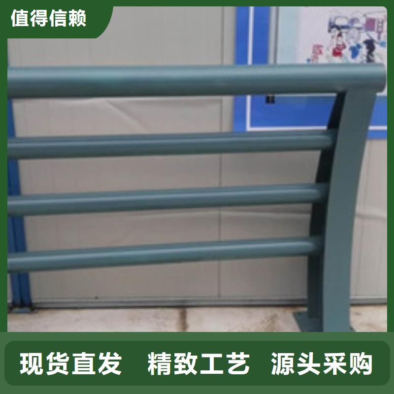 不锈钢道路护栏从业经验丰富