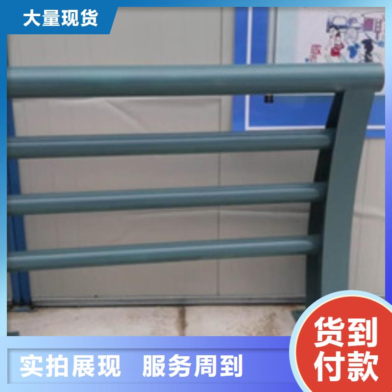 【防撞护栏桥梁护栏实力见证】