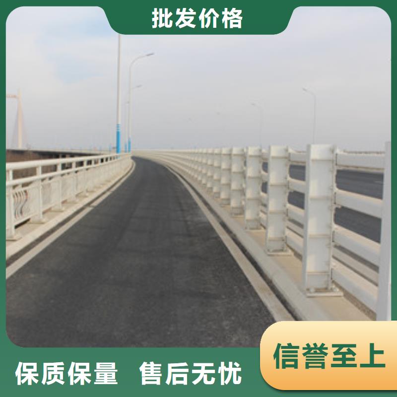 防撞护栏【人车分流栏】专业生产制造厂