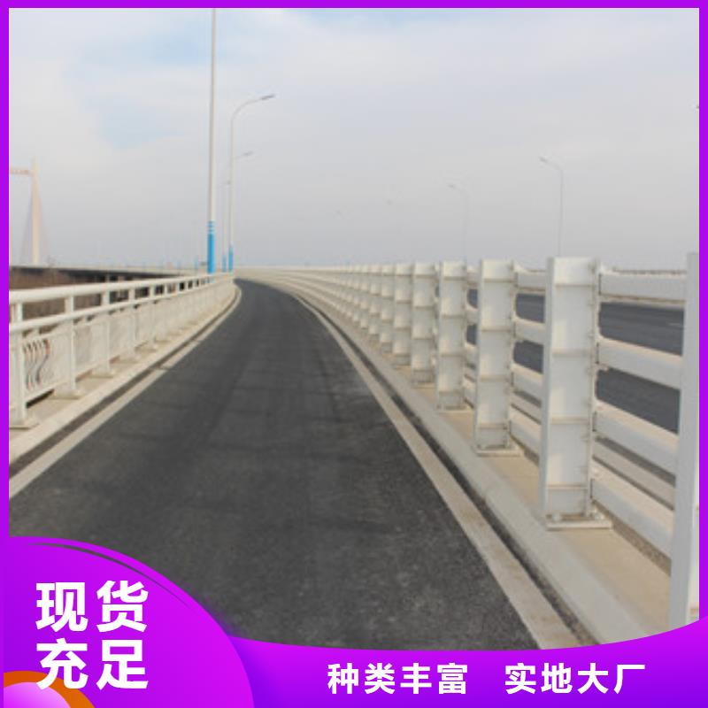 昌江县铝合金护栏质量有保证