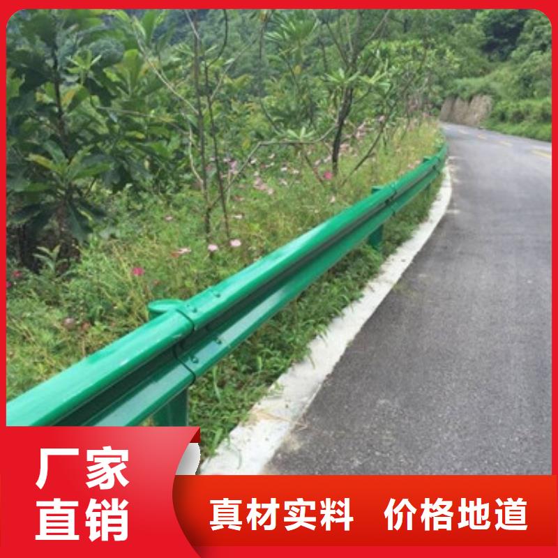 不锈钢护栏价格优惠