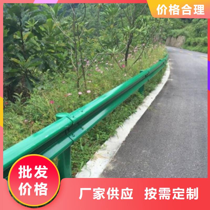 【防撞护栏】铝合金护栏价格有优势