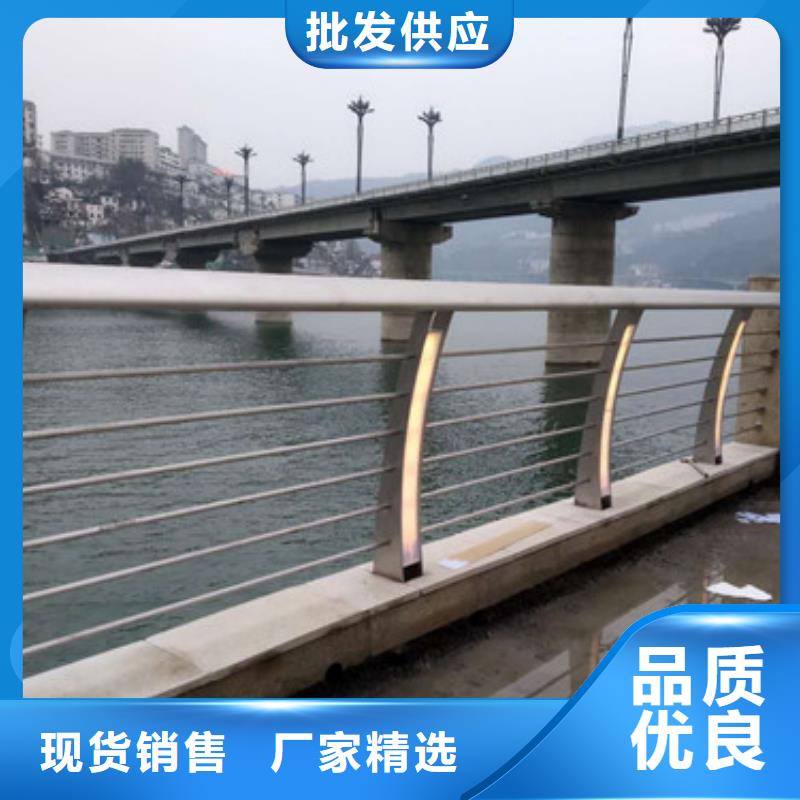 不锈钢护栏有视频哟