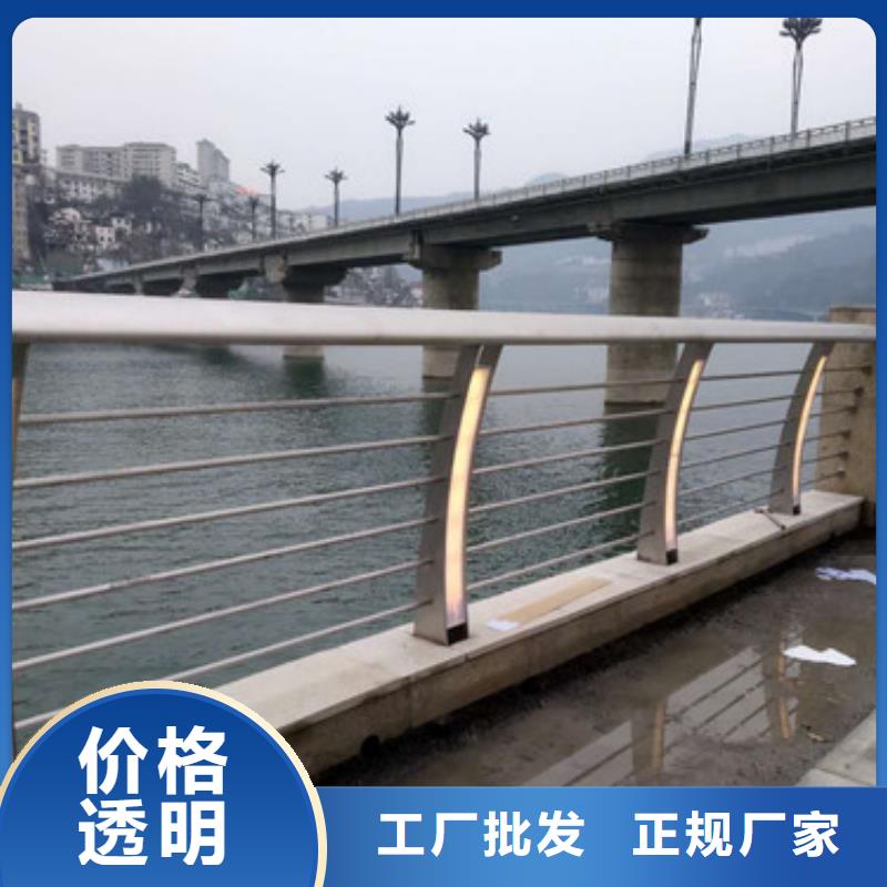 防撞护栏不锈钢桥梁护栏实体诚信经营