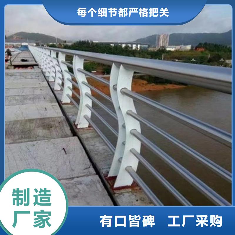 防撞护栏【桥梁护栏】工艺成熟