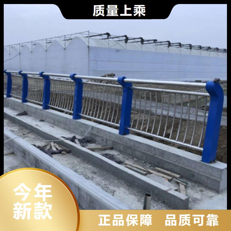 不锈钢道路护栏从业经验丰富