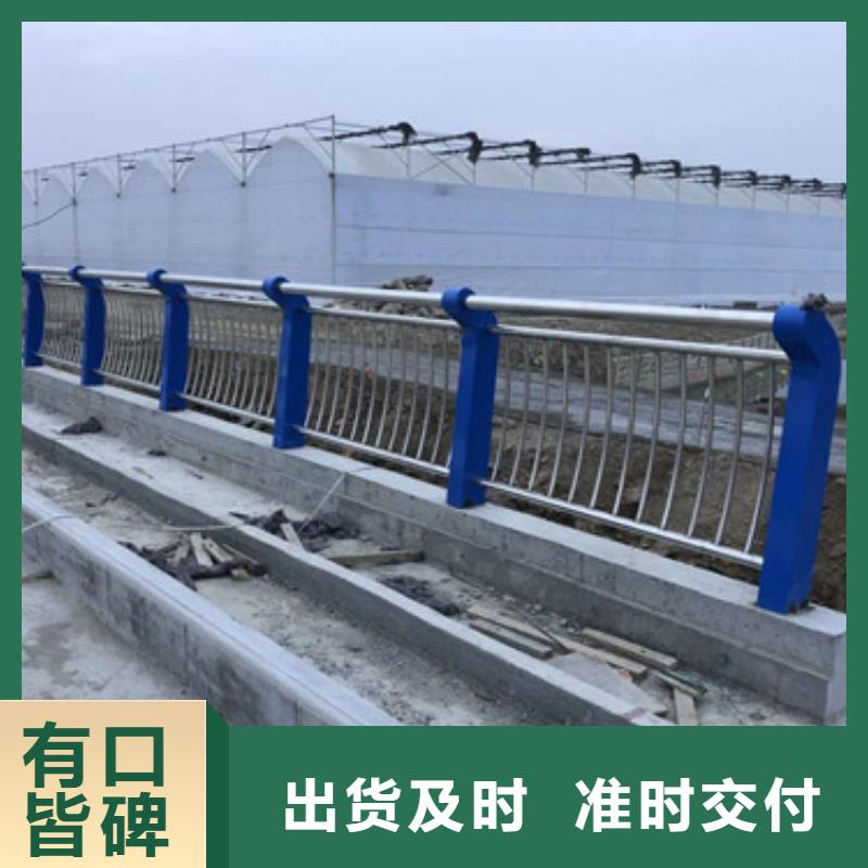 机动车道隔离护栏来图定做