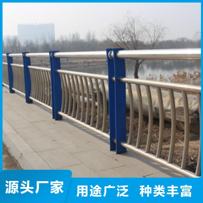 新型桥梁景观护栏样式