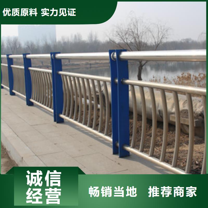 景观不锈钢桥梁护栏使用寿命长