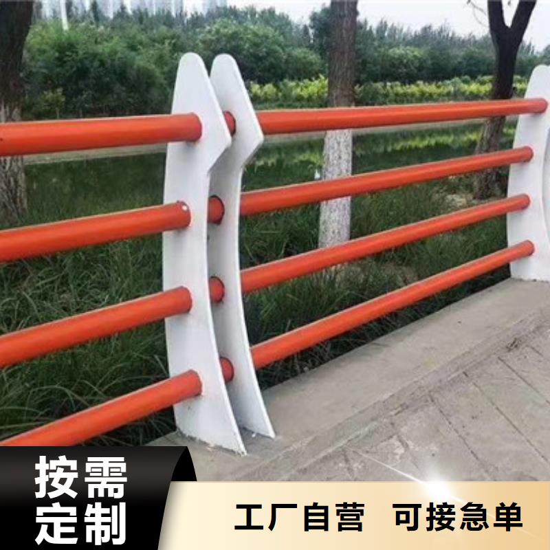新型桥梁景观护栏样式