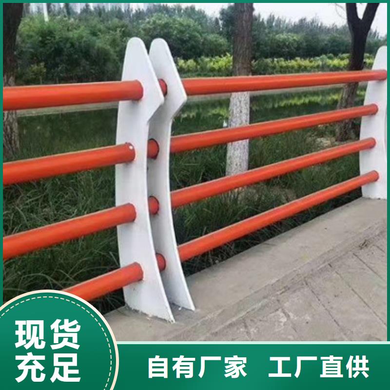 不锈钢护栏价格优惠
