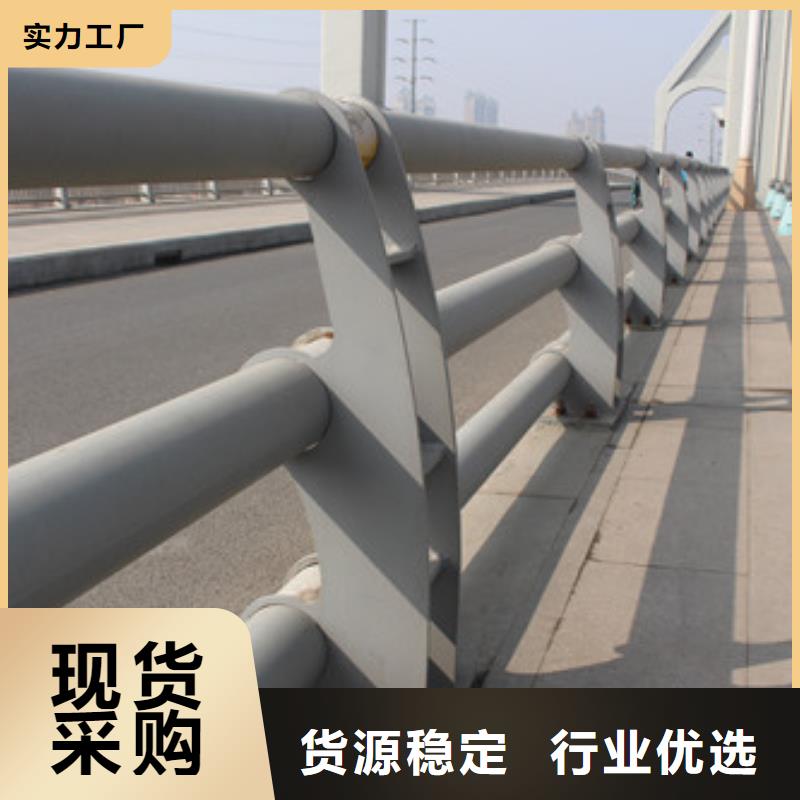 防撞护栏_防撞护栏用心做好每一件产品