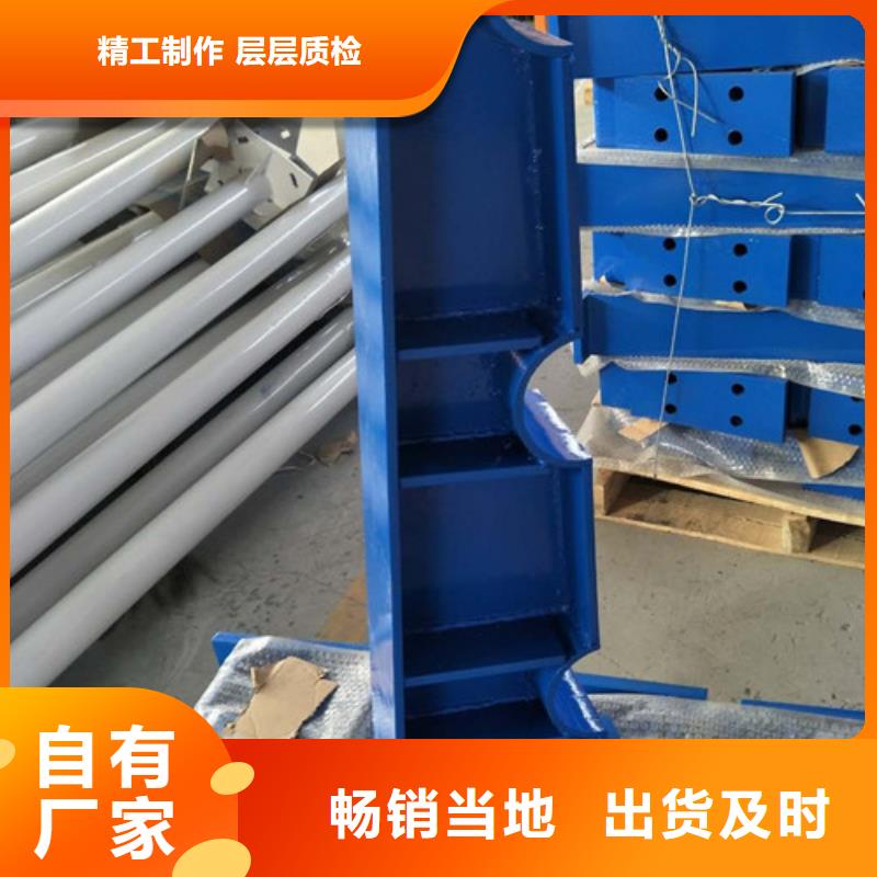 【防撞护栏】【铝合金护栏】精工细作品质优良
