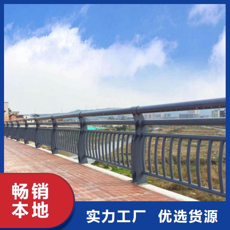 不锈钢栏杆使用寿命长
