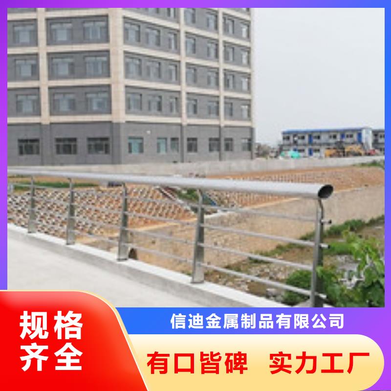 不锈钢栏杆使用寿命长