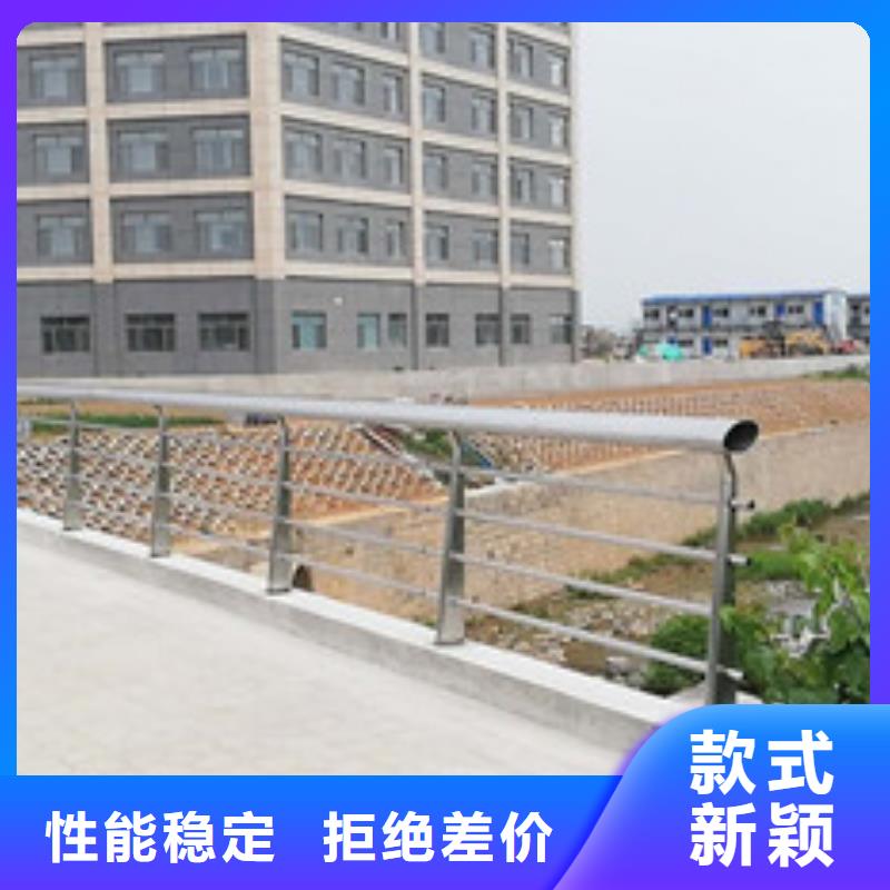 不锈钢道路护栏从业经验丰富