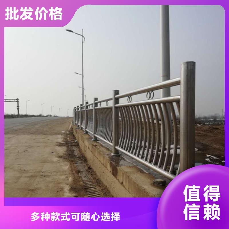 不锈钢道路护栏从业经验丰富