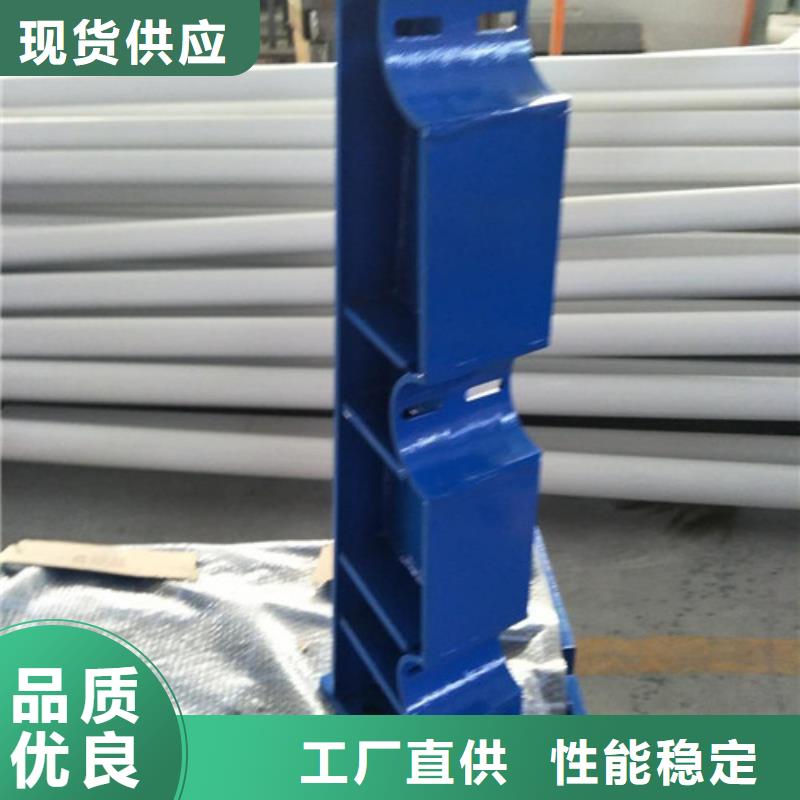 不锈钢道路护栏从业经验丰富