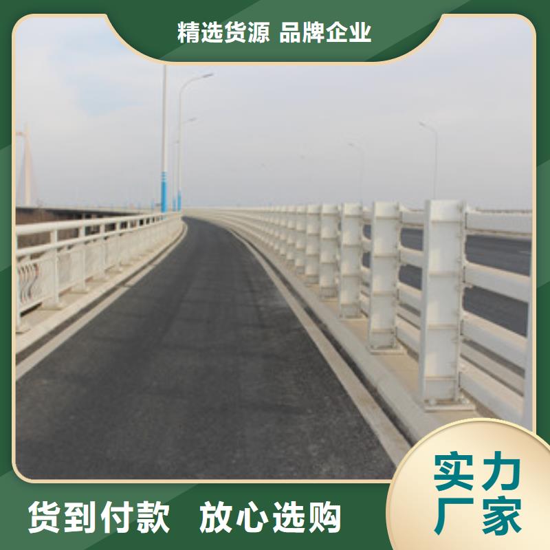 不锈钢道路护栏从业经验丰富