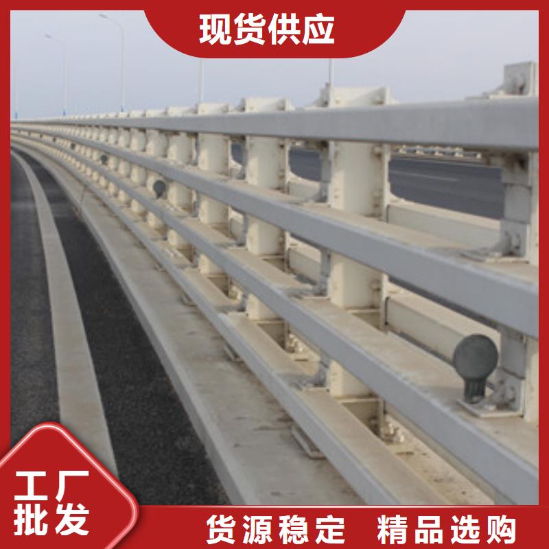 不锈钢复合管道路护栏实惠到家