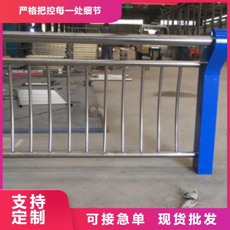 不锈钢道路护栏价格合理