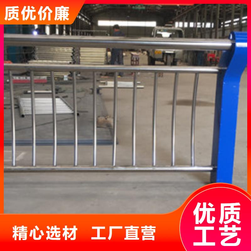 昌江县铝合金护栏质量有保证