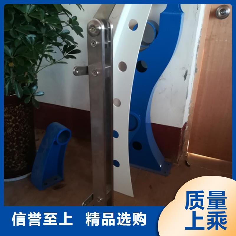 昌江县铝合金护栏质量有保证