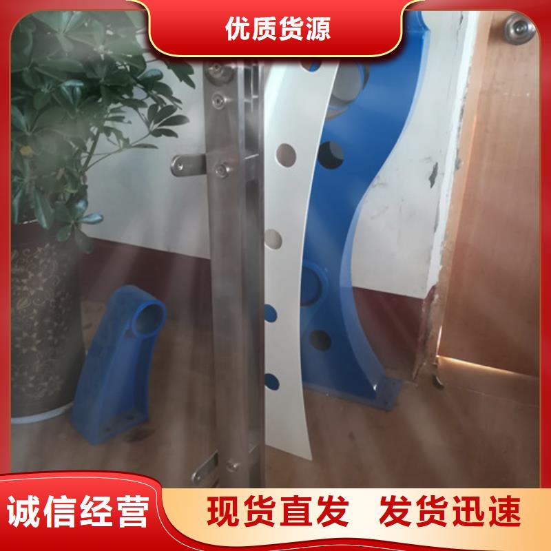 不锈钢道路护栏从业经验丰富