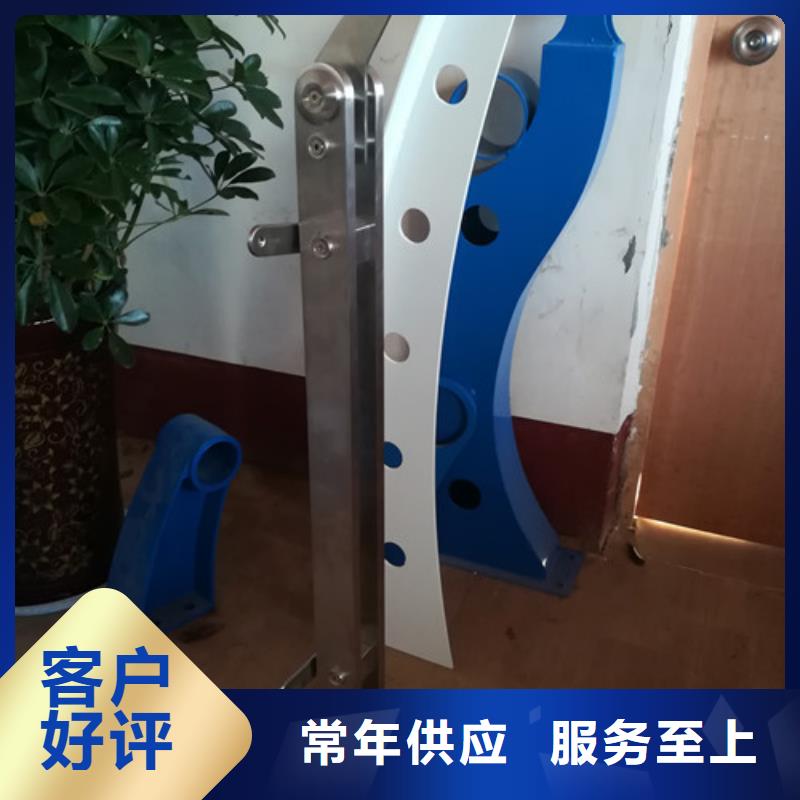 不锈钢复合管道路护栏实惠到家