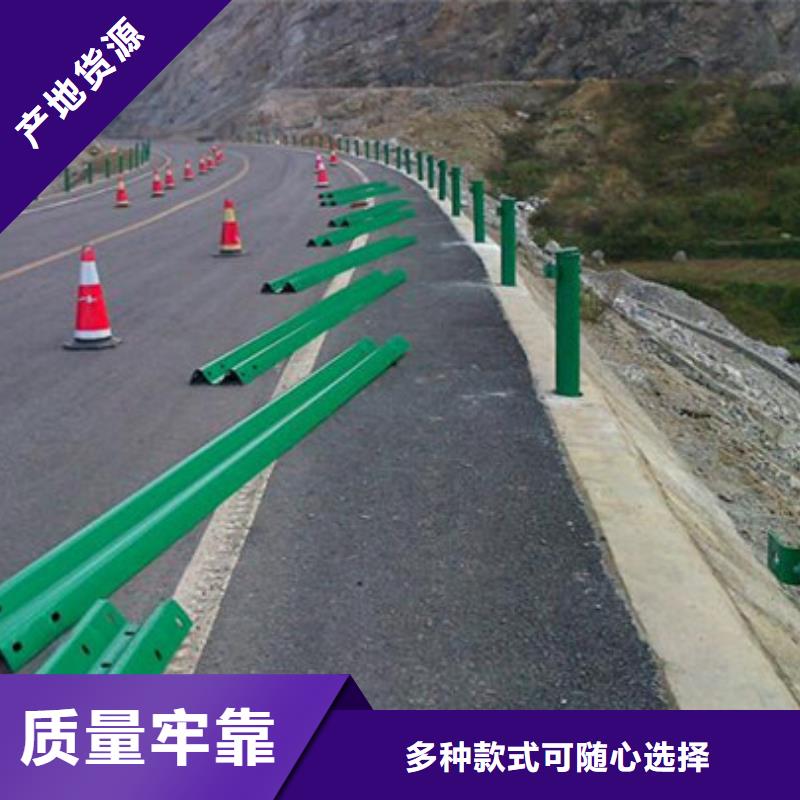 不锈钢复合管护栏厂按需购买