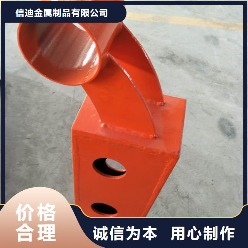 景观桥梁栏杆价格精细生产