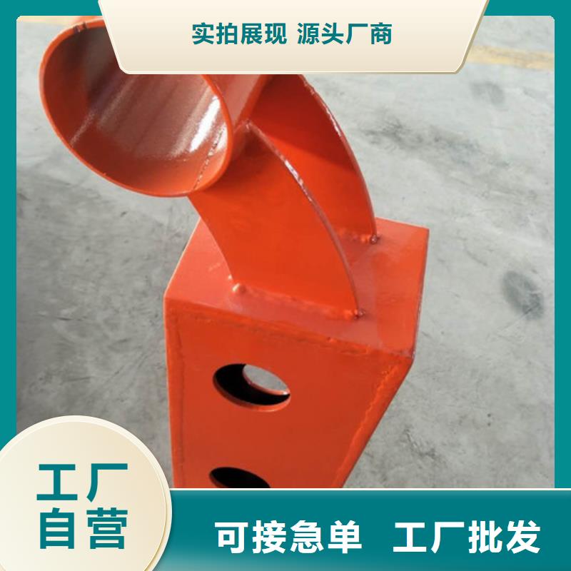 不锈钢护栏_交通防撞围栏大量现货