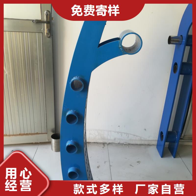 不锈钢护栏铝合金护栏信誉有保证