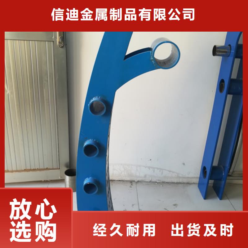 景观桥梁栏杆价格交期快