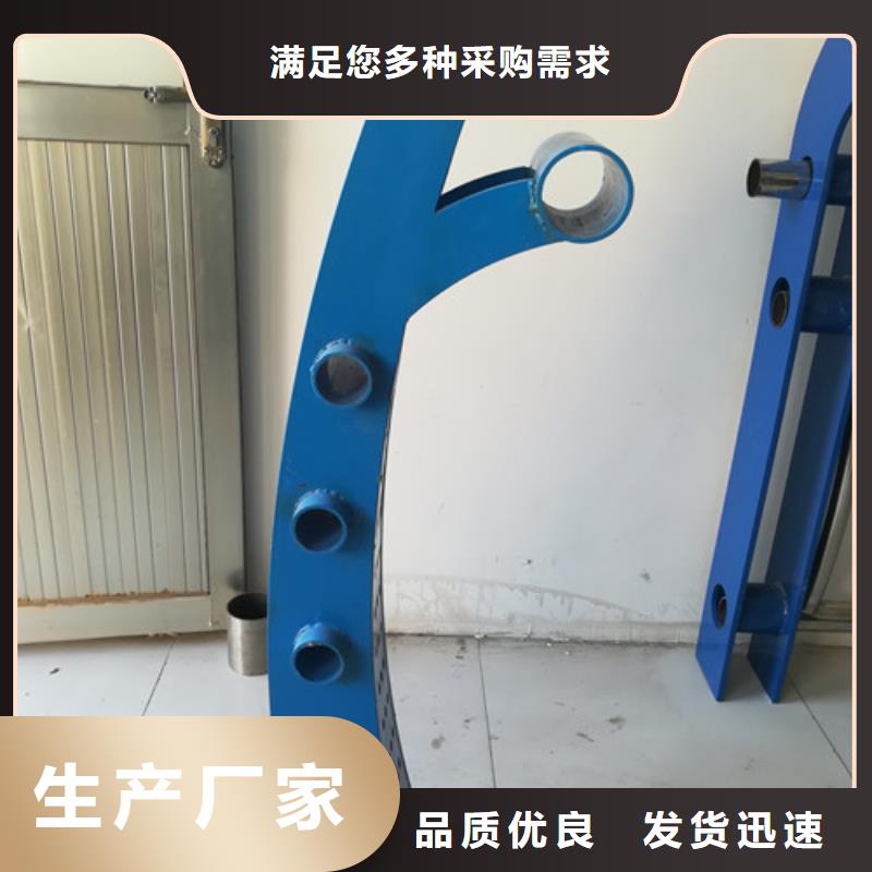 304不锈钢护栏规格齐全